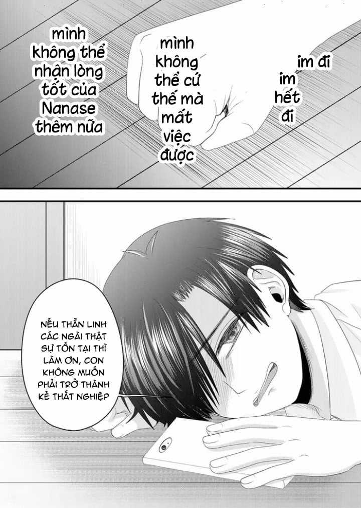 Cô Nàng Cuồng Tình Nanase Chapter 14: Thiên đường và địa ngục (1) trang 17