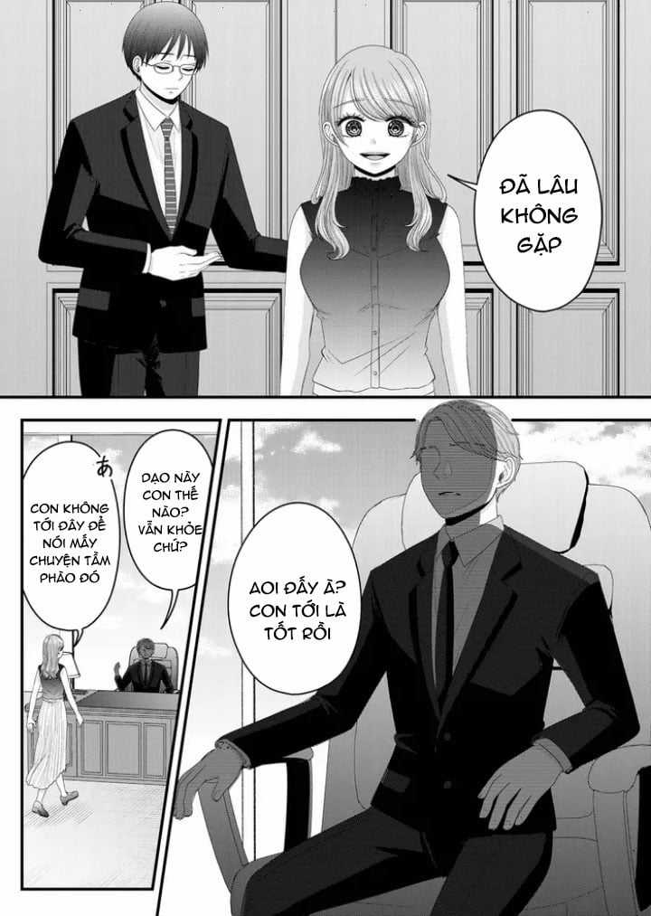 Cô Nàng Cuồng Tình Nanase Chapter 14: Thiên đường và địa ngục (1) trang 3