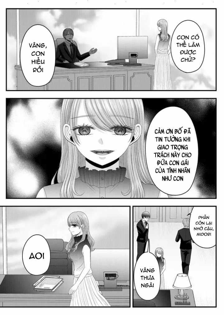 Cô Nàng Cuồng Tình Nanase Chapter 14: Thiên đường và địa ngục (1) trang 6