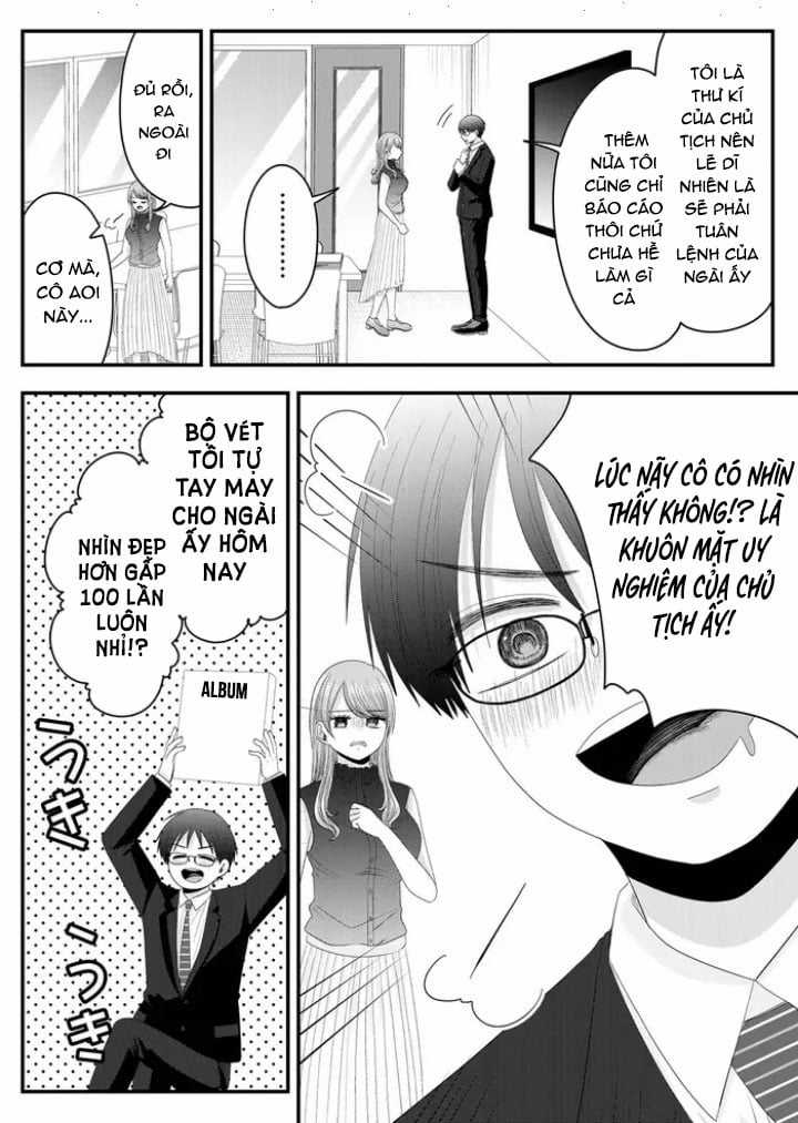 Cô Nàng Cuồng Tình Nanase Chapter 14: Thiên đường và địa ngục (1) trang 9