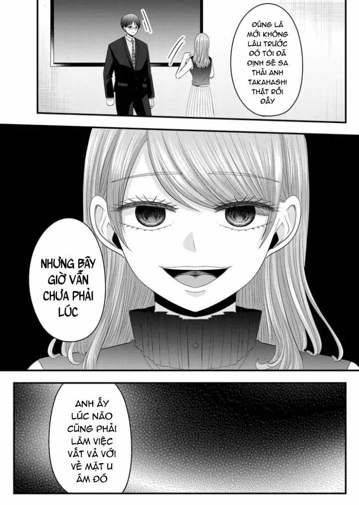 Cô Nàng Cuồng Tình Nanase Chapter 15: Thiên đường và địa ngục (2) trang 12