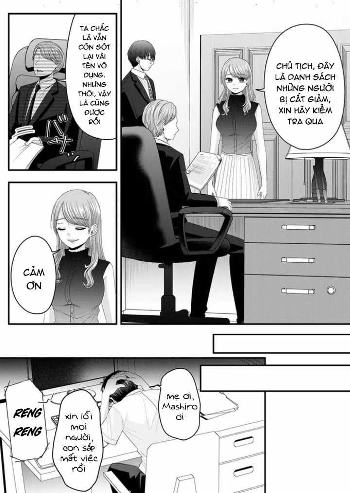 Cô Nàng Cuồng Tình Nanase Chapter 15: Thiên đường và địa ngục (2) trang 3