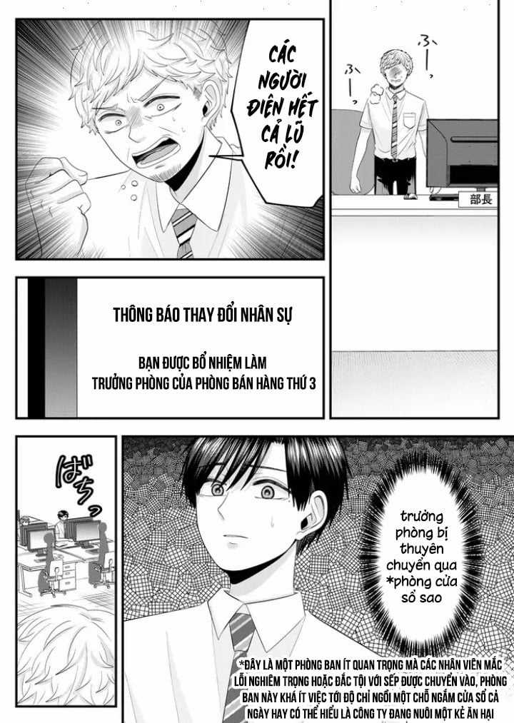 Cô Nàng Cuồng Tình Nanase Chapter 15: Thiên đường và địa ngục (2) trang 5