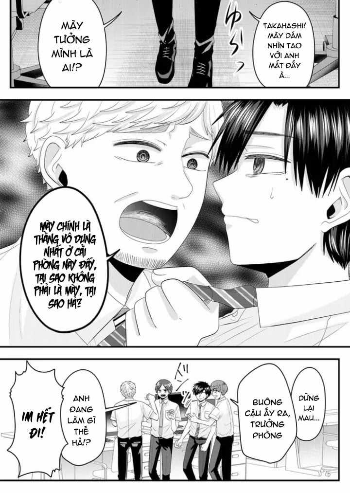 Cô Nàng Cuồng Tình Nanase Chapter 15: Thiên đường và địa ngục (2) trang 6