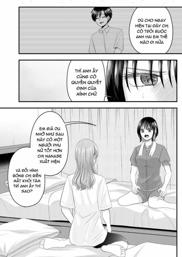 Cô Nàng Cuồng Tình Nanase Chapter 17: Cuộc chiến chị dâu(?) em chồng trang 11