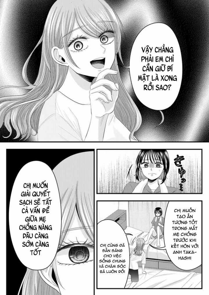 Cô Nàng Cuồng Tình Nanase Chapter 17: Cuộc chiến chị dâu(?) em chồng trang 6