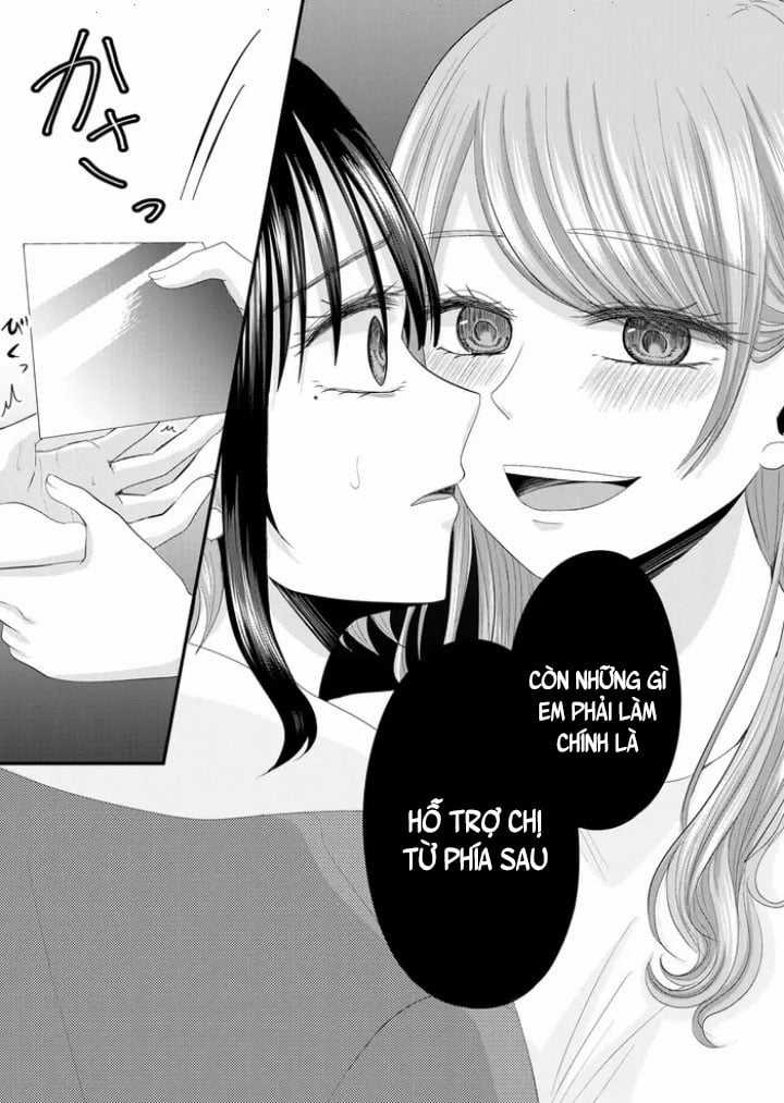 Cô Nàng Cuồng Tình Nanase Chapter 17: Cuộc chiến chị dâu(?) em chồng trang 7