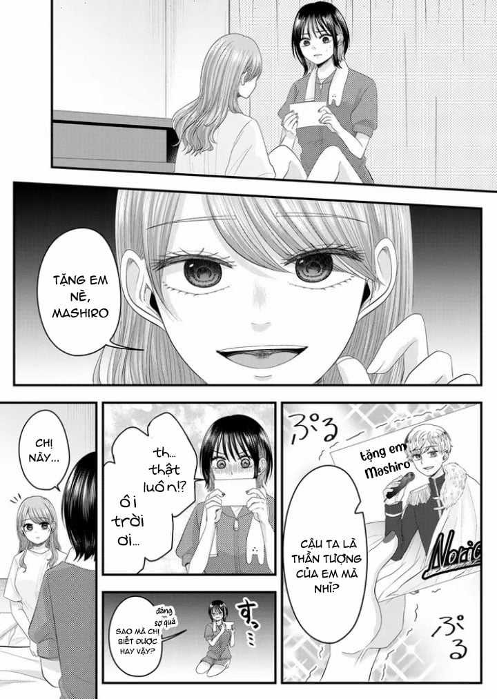 Cô Nàng Cuồng Tình Nanase Chapter 17: Cuộc chiến chị dâu(?) em chồng trang 8