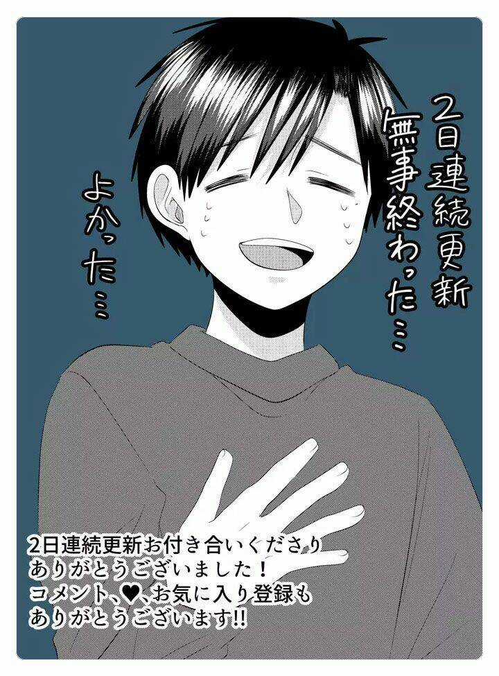 Cô Nàng Cuồng Tình Nanase Chapter 19 trang 17