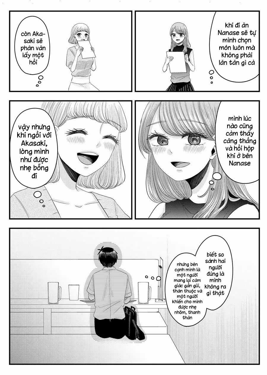 Cô Nàng Cuồng Tình Nanase Chapter 21: Chỉ hai người chúng ta thôi trang 12
