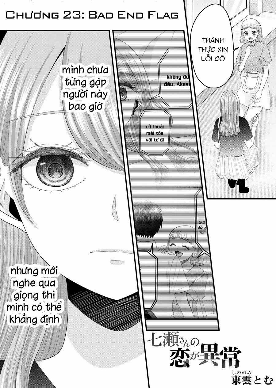 Cô Nàng Cuồng Tình Nanase Chapter 23: Bad End Flag trang 2