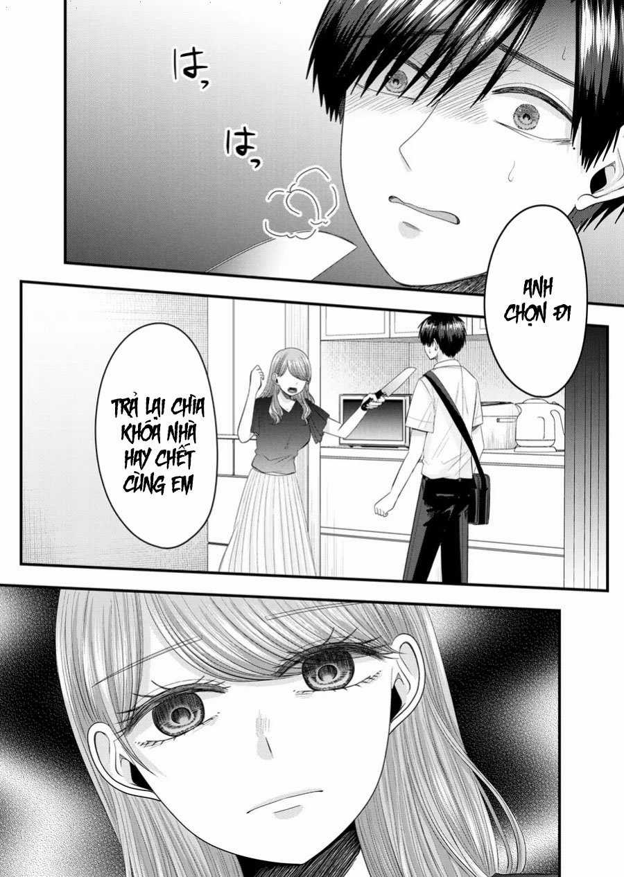 Cô Nàng Cuồng Tình Nanase Chapter 24: Tạm biệt trang 2