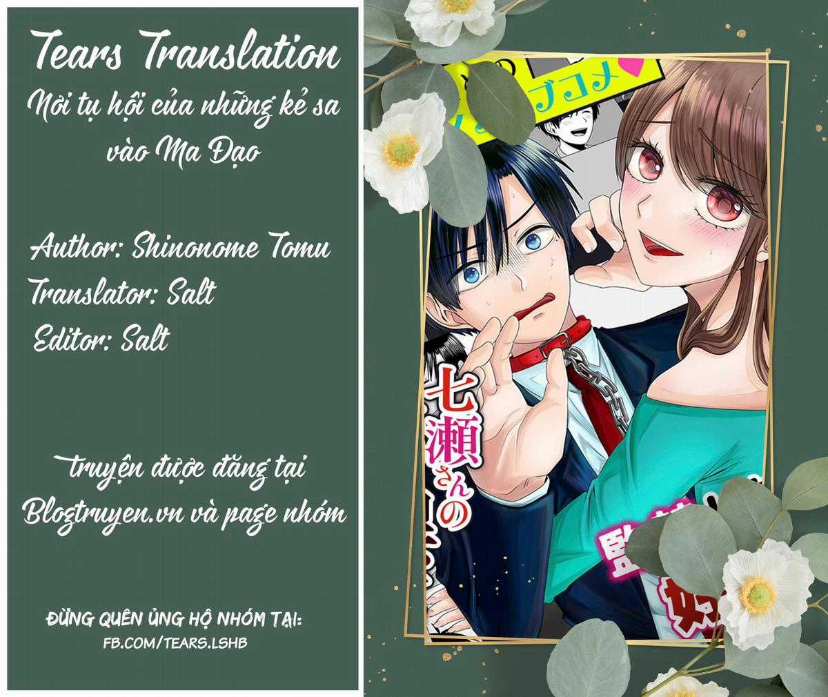 Cô Nàng Cuồng Tình Nanase Chapter 25: Mục đích ả đàn bà đó nhắm tới trang 1