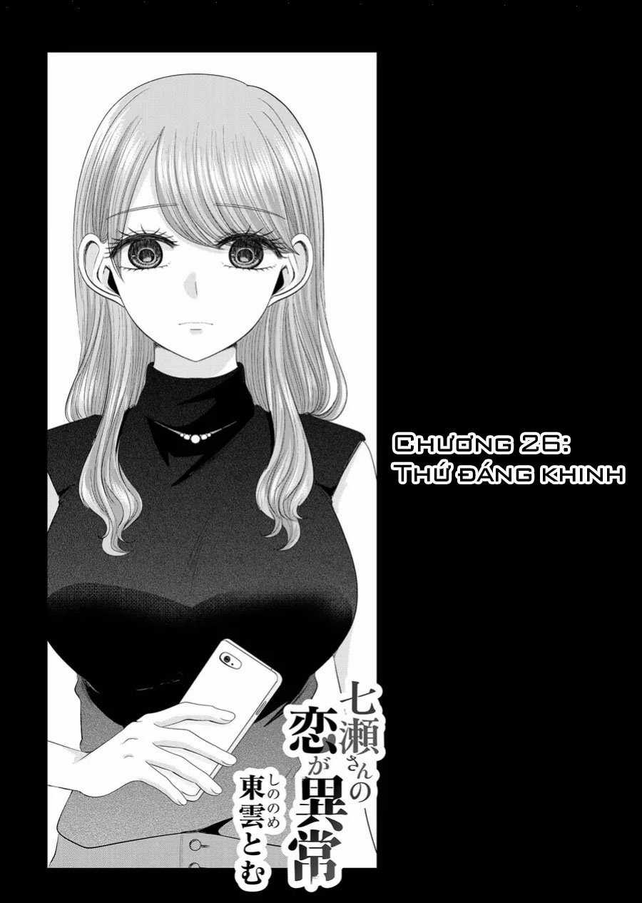Cô Nàng Cuồng Tình Nanase Chapter 26: Thứ đáng khinh trang 2
