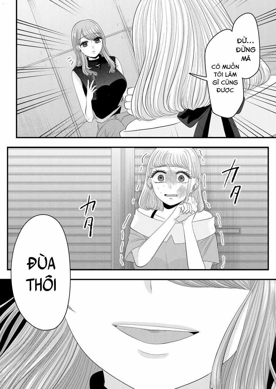 Cô Nàng Cuồng Tình Nanase Chapter 27: Đừng chơi đùa với đàn ông quá trớn trang 13