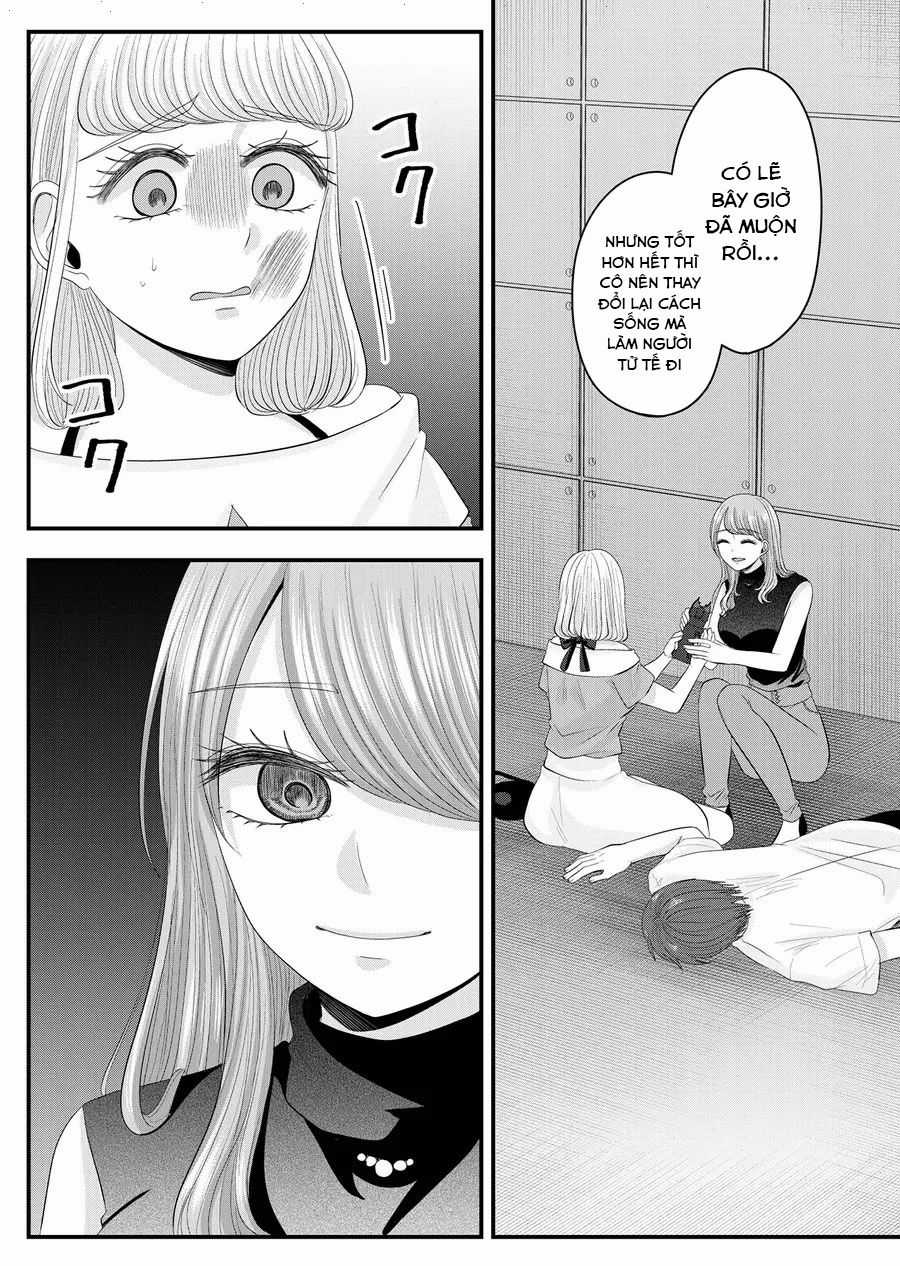 Cô Nàng Cuồng Tình Nanase Chapter 27: Đừng chơi đùa với đàn ông quá trớn trang 14