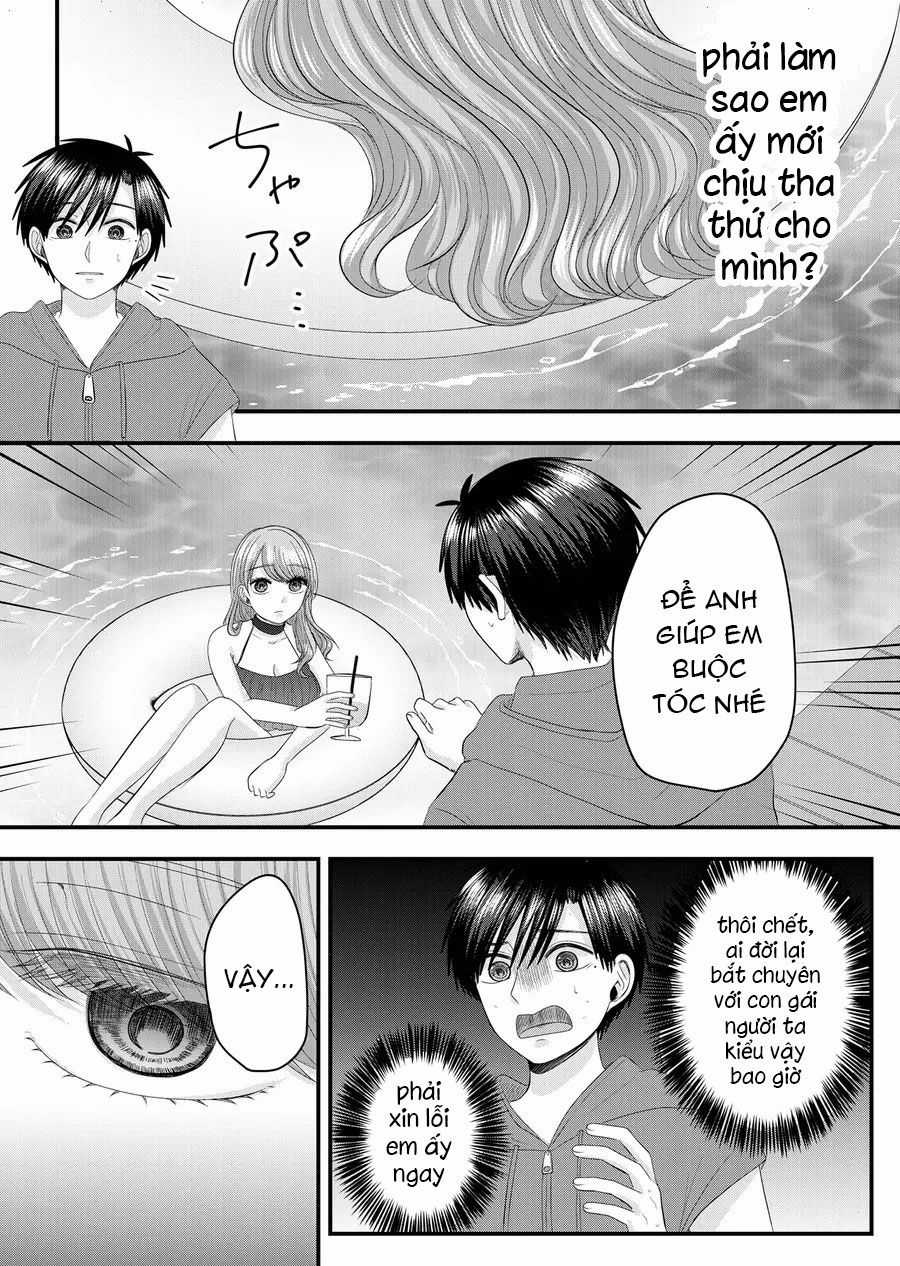 Cô Nàng Cuồng Tình Nanase Chapter 28: Lay động trang 9