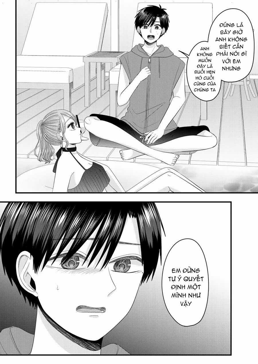 Cô Nàng Cuồng Tình Nanase Chapter 29: Chỉ 1mm thôi trang 6