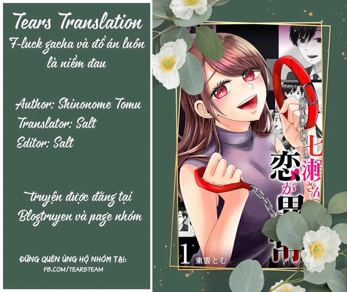 Cô Nàng Cuồng Tình Nanase Chapter 3: Em yêu anh vì XX trang 23