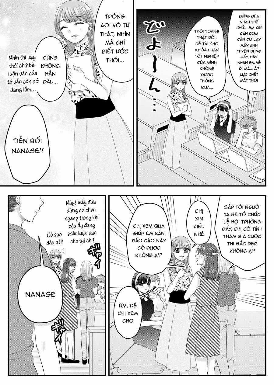 Cô Nàng Cuồng Tình Nanase Chapter 31: Hình bóng một người trang 9