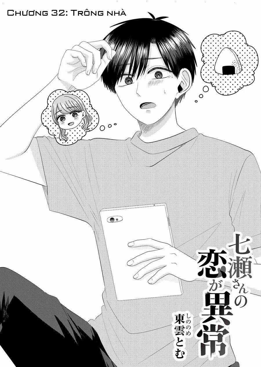 Cô Nàng Cuồng Tình Nanase Chapter 32 trang 2