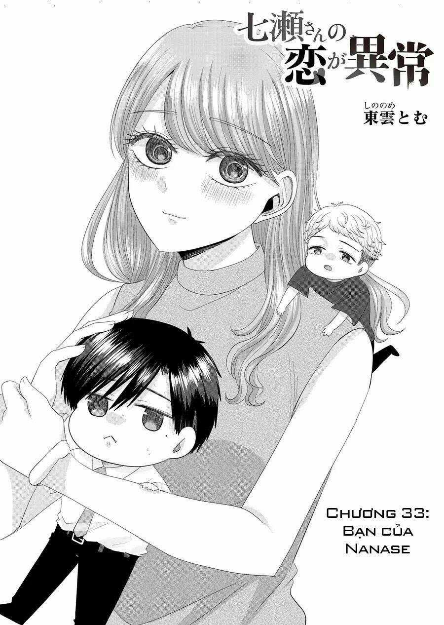 Cô Nàng Cuồng Tình Nanase Chapter 33 trang 2