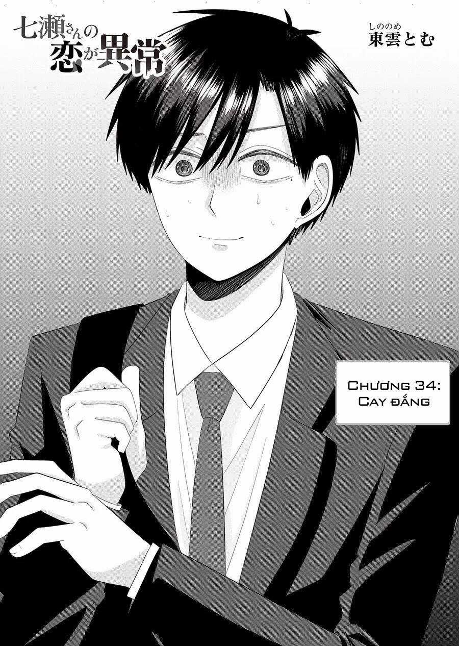Cô Nàng Cuồng Tình Nanase Chapter 34 trang 2