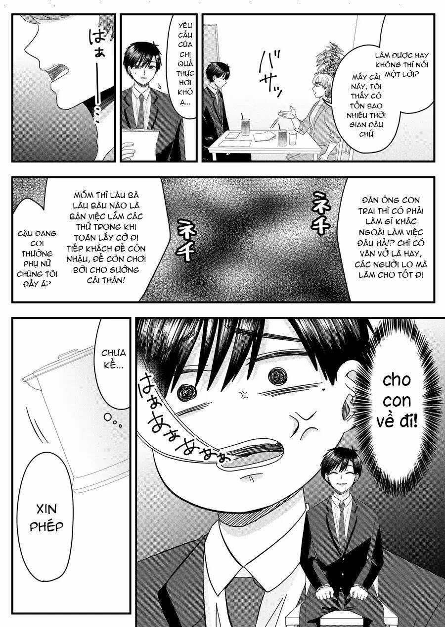 Cô Nàng Cuồng Tình Nanase Chapter 34 trang 6