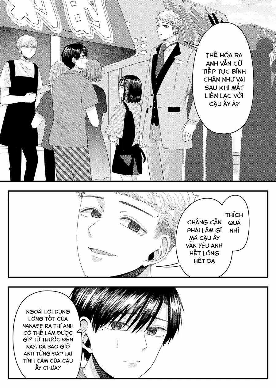 Cô Nàng Cuồng Tình Nanase Chapter 35 trang 13