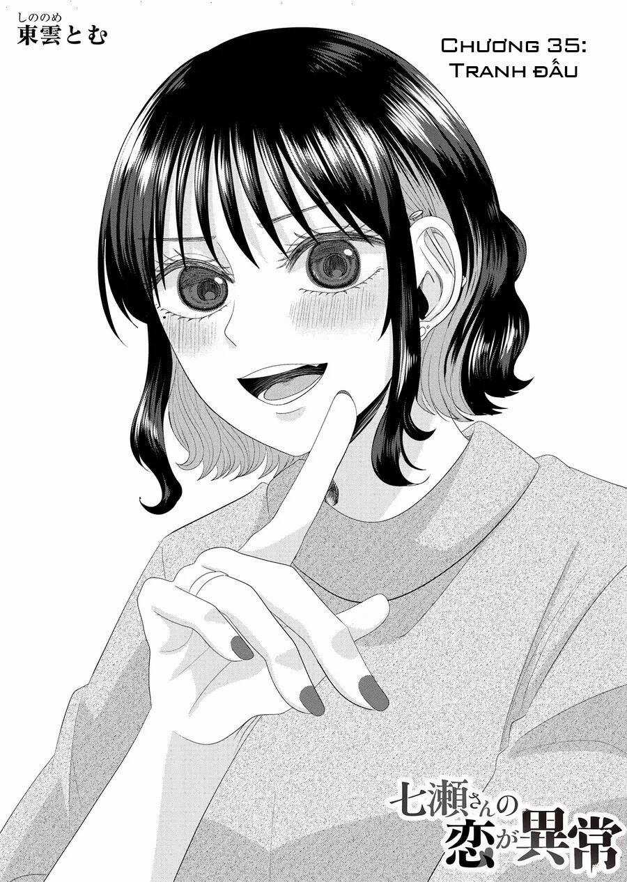 Cô Nàng Cuồng Tình Nanase Chapter 35 trang 2