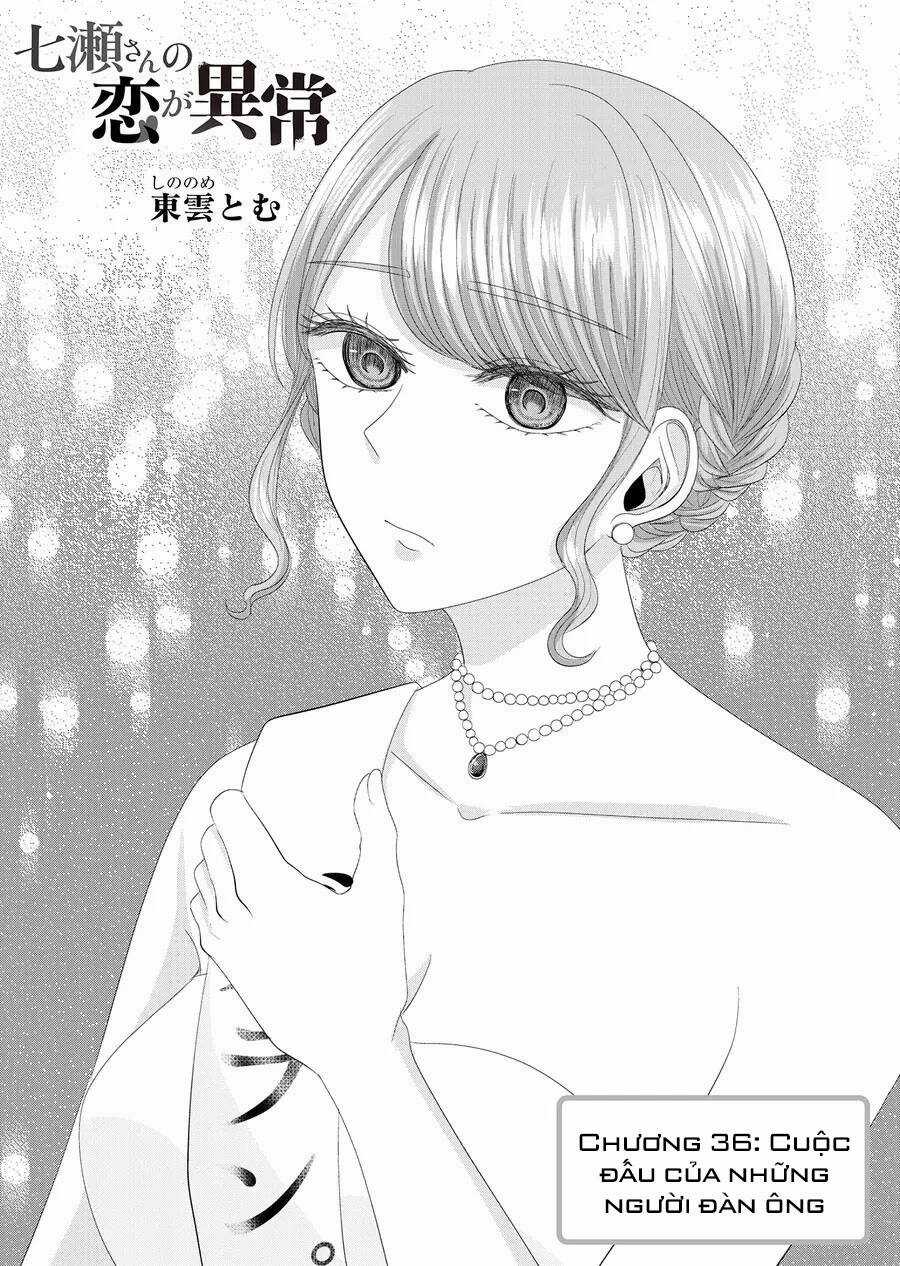 Cô Nàng Cuồng Tình Nanase Chapter 36 trang 2