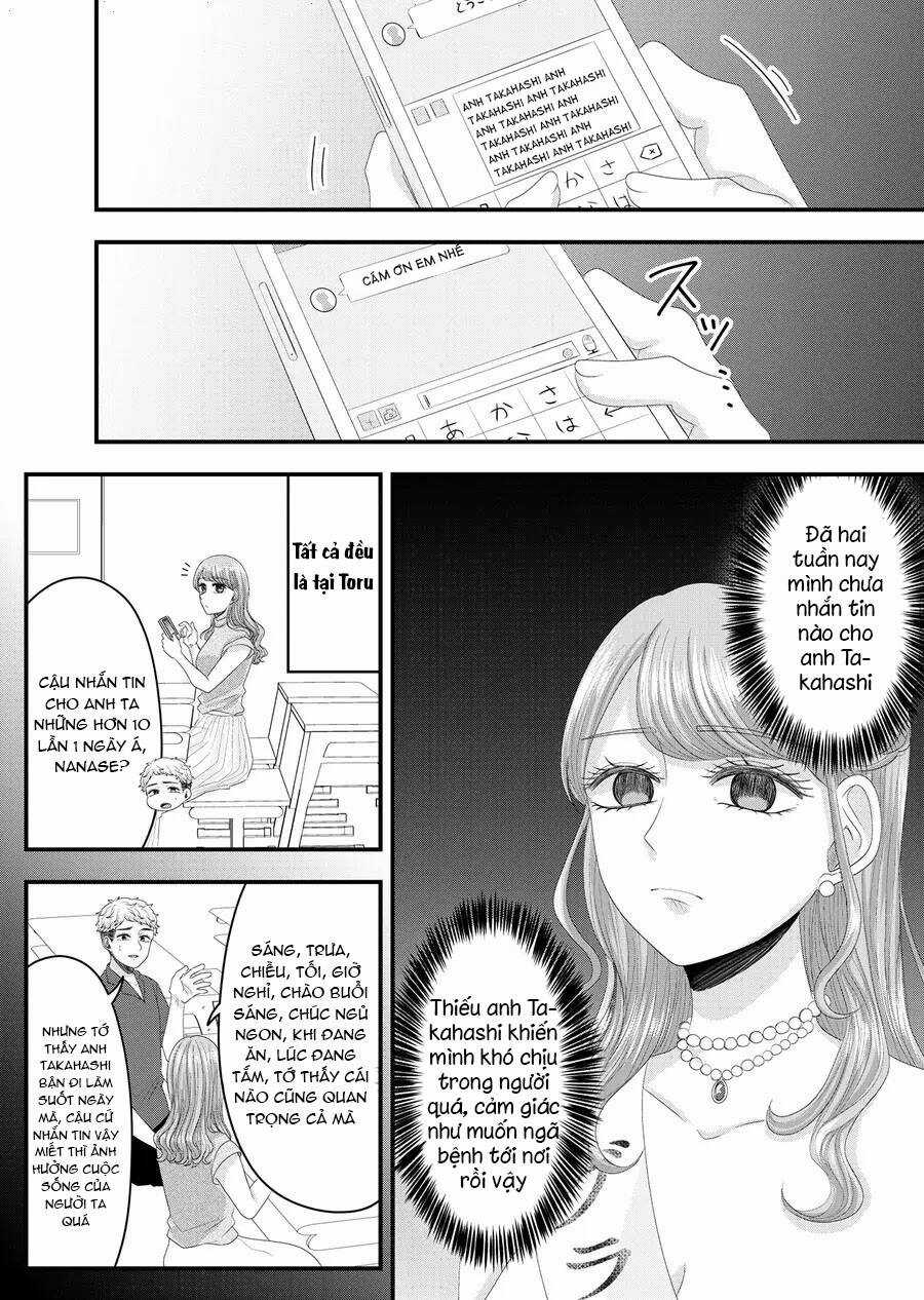 Cô Nàng Cuồng Tình Nanase Chapter 36 trang 5