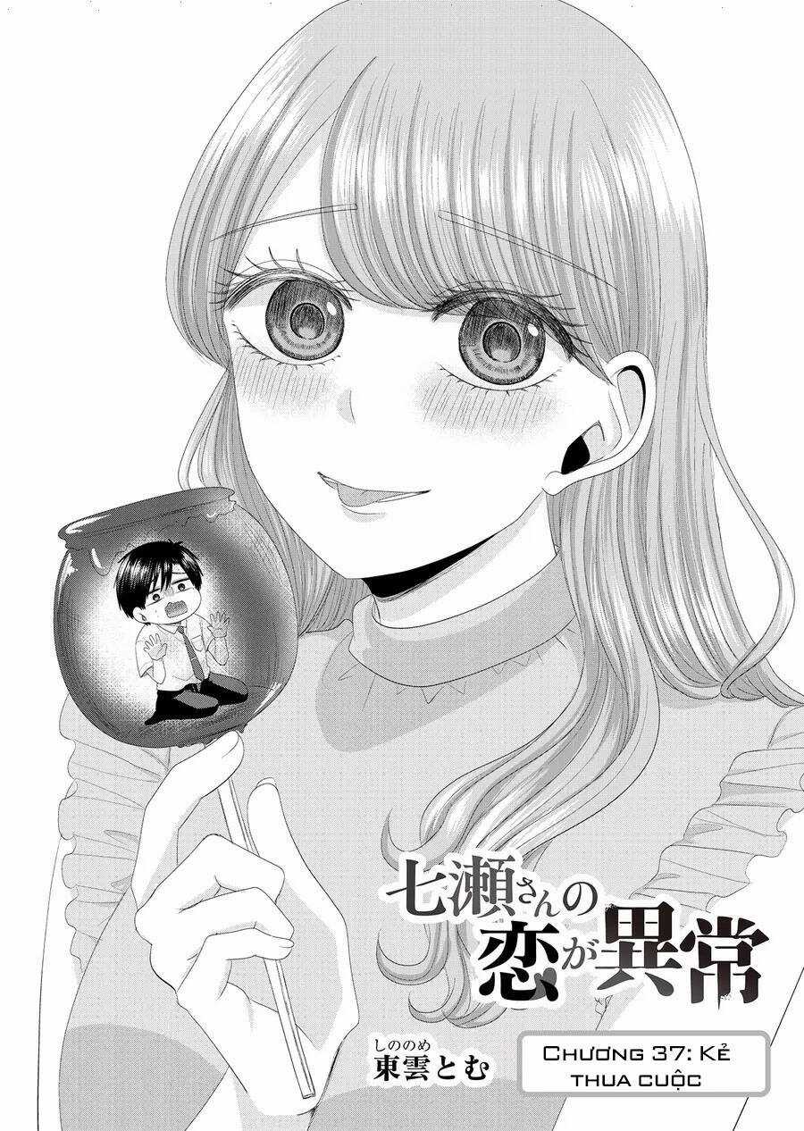 Cô Nàng Cuồng Tình Nanase Chapter 37 trang 2