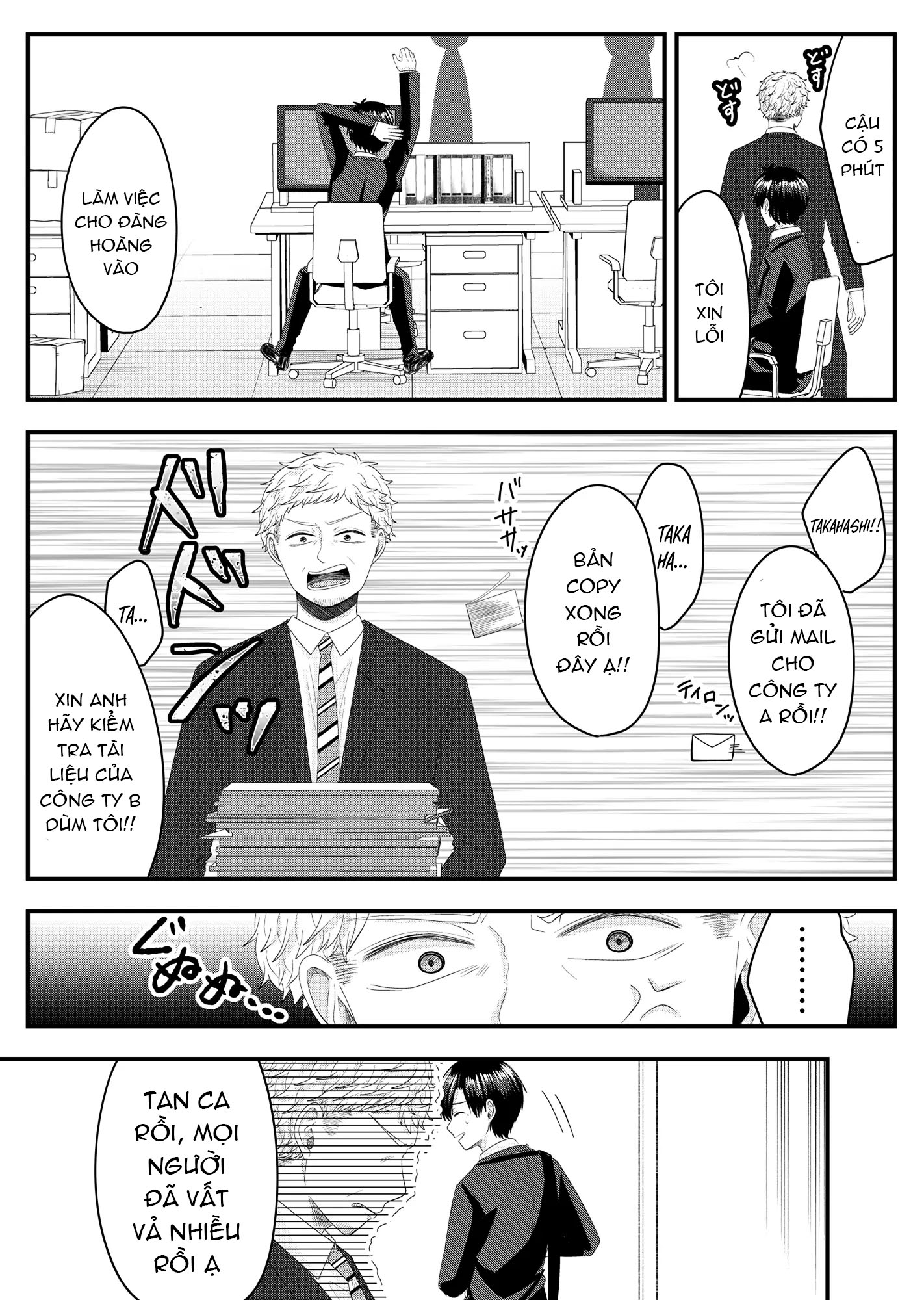 Cô Nàng Cuồng Tình Nanase Chapter 4: Hình phạt của Nanase trang 17