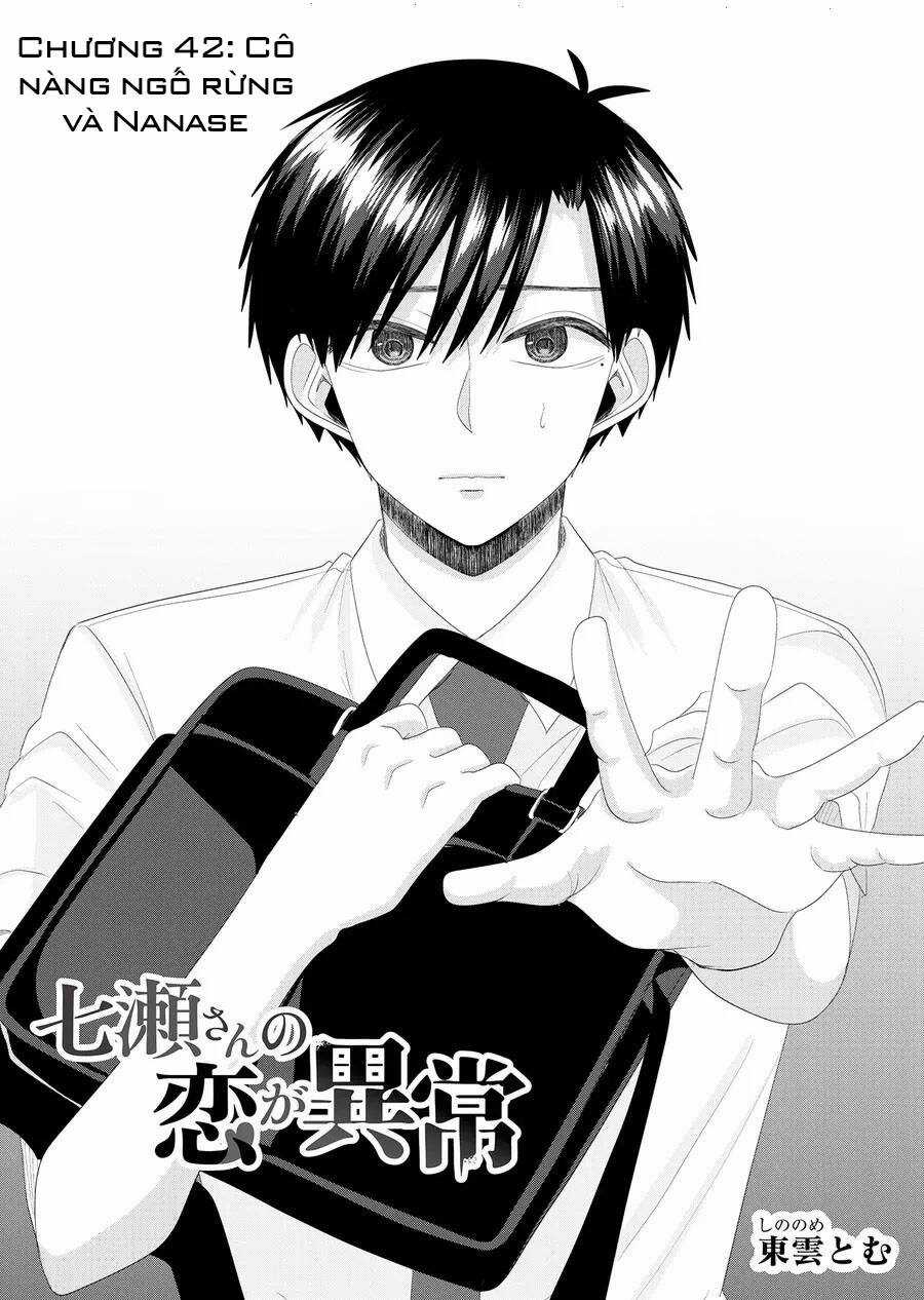 Cô Nàng Cuồng Tình Nanase Chapter 42 trang 2