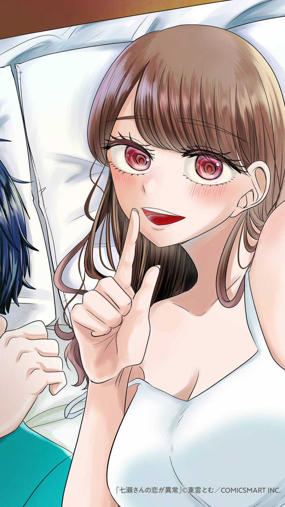 Cô Nàng Cuồng Tình Nanase Chapter 43 trang 20