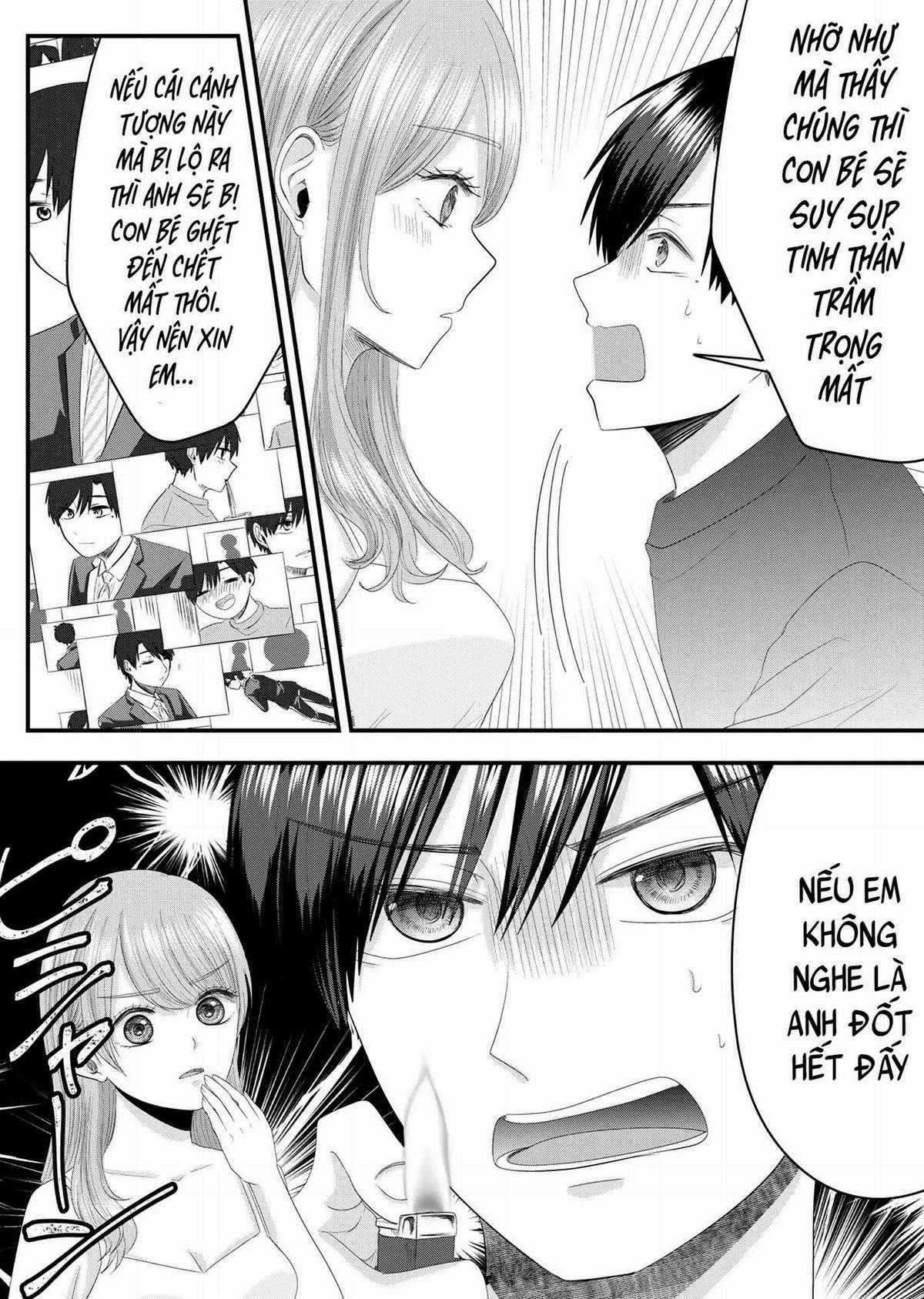 Cô Nàng Cuồng Tình Nanase Chapter 5: Cuộc viếng thăm bất ngờ của cô em gái trang 11