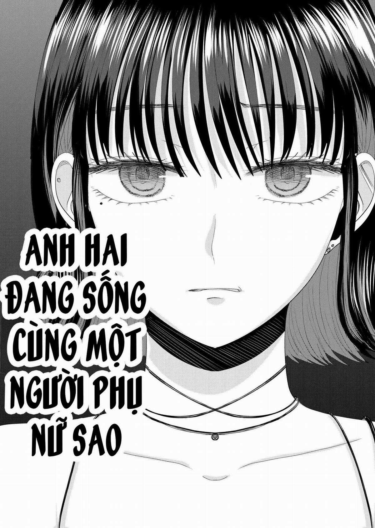 Cô Nàng Cuồng Tình Nanase Chapter 5: Cuộc viếng thăm bất ngờ của cô em gái trang 19