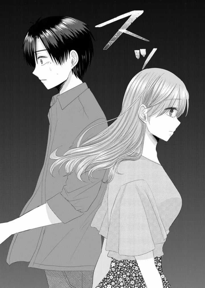 Cô Nàng Cuồng Tình Nanase Chapter 7: Chuyến du lịch địa ngục của công ty (1) trang 18