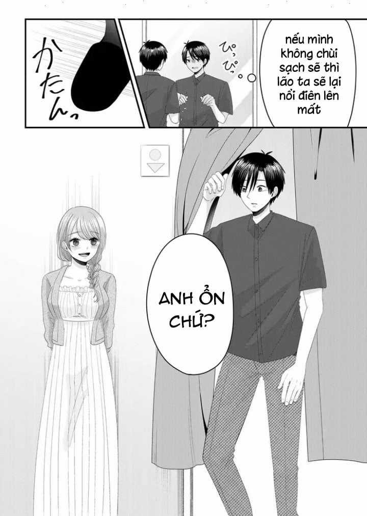 Cô Nàng Cuồng Tình Nanase Chapter 8: Chuyến du lịch địa ngục của công ty (2) trang 13