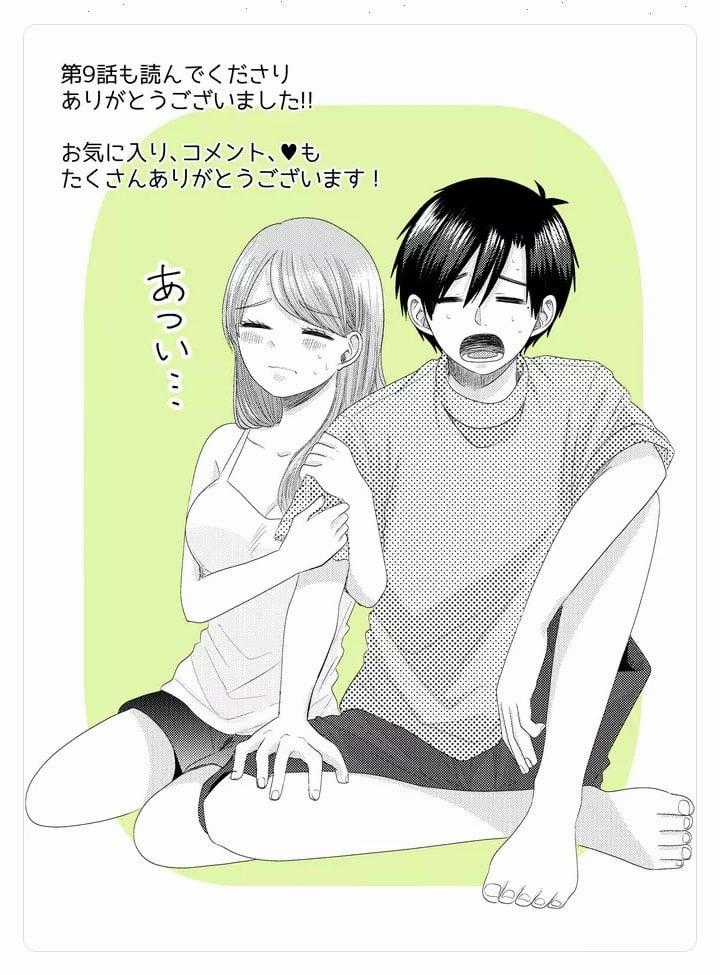 Cô Nàng Cuồng Tình Nanase Chapter 9: Dùng mạng xã hội vừa phải thôi trang 19