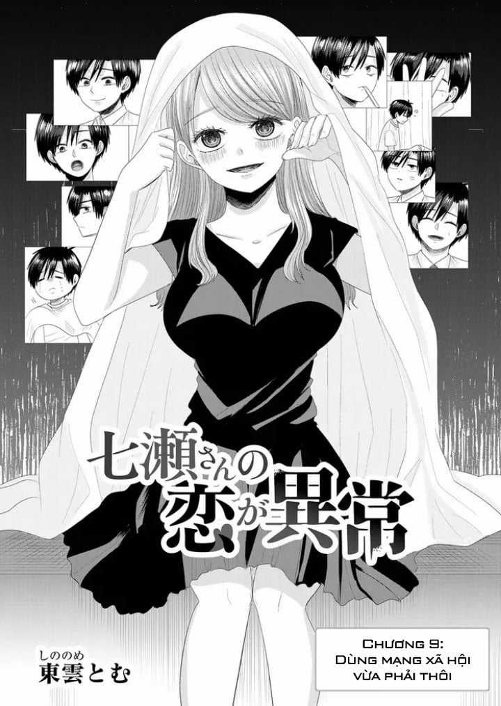 Cô Nàng Cuồng Tình Nanase Chapter 9: Dùng mạng xã hội vừa phải thôi trang 2