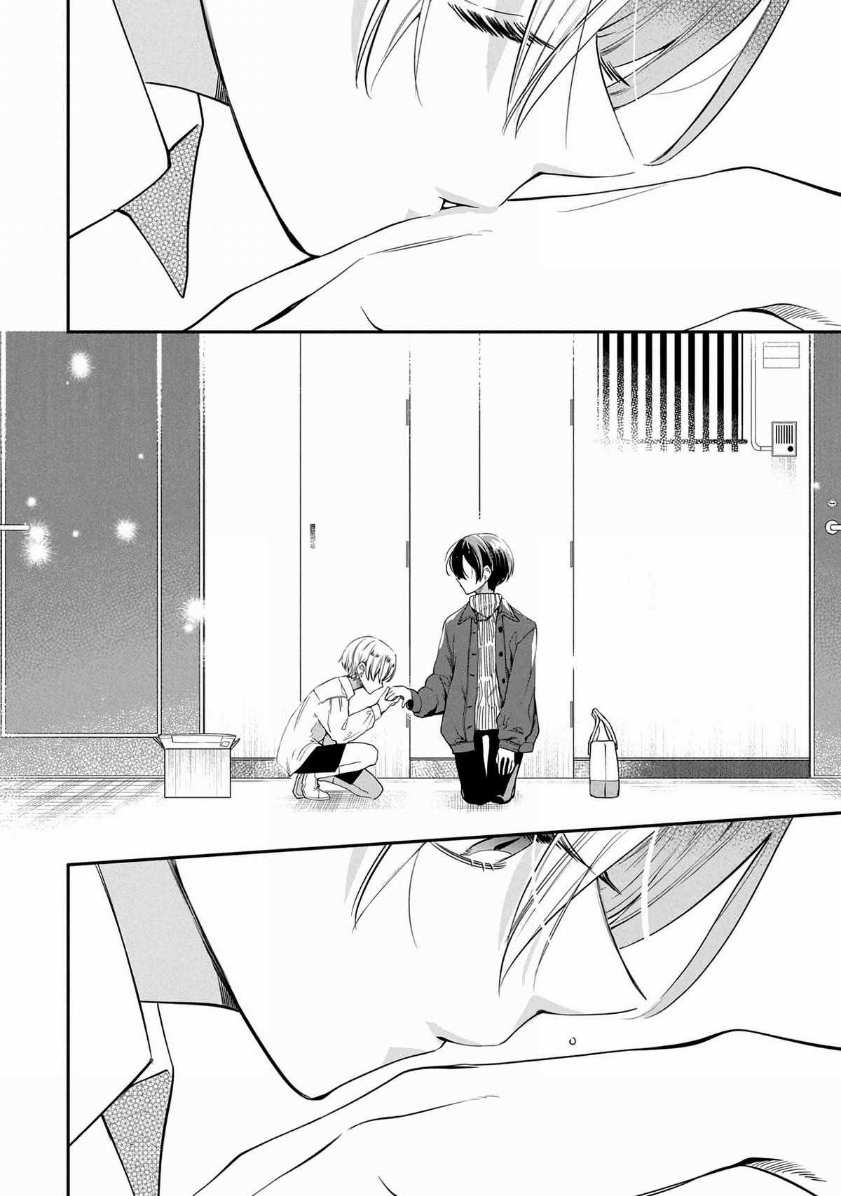 Cô nàng đẹp trai và cậu bé tóc vàng Chapter 6 trang 28