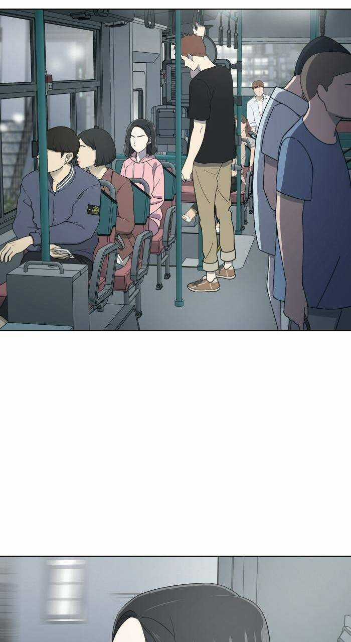 Cô Nàng Hết Thuốc Chữa Chapter 67 trang 2