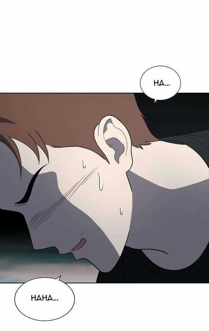 Cô Nàng Hết Thuốc Chữa Chapter 68 trang 67