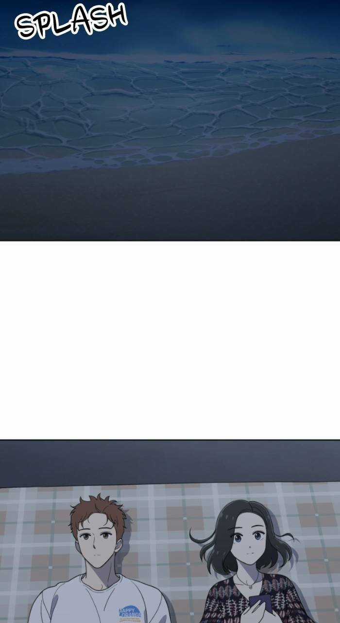 Cô Nàng Hết Thuốc Chữa Chapter 73 trang 11