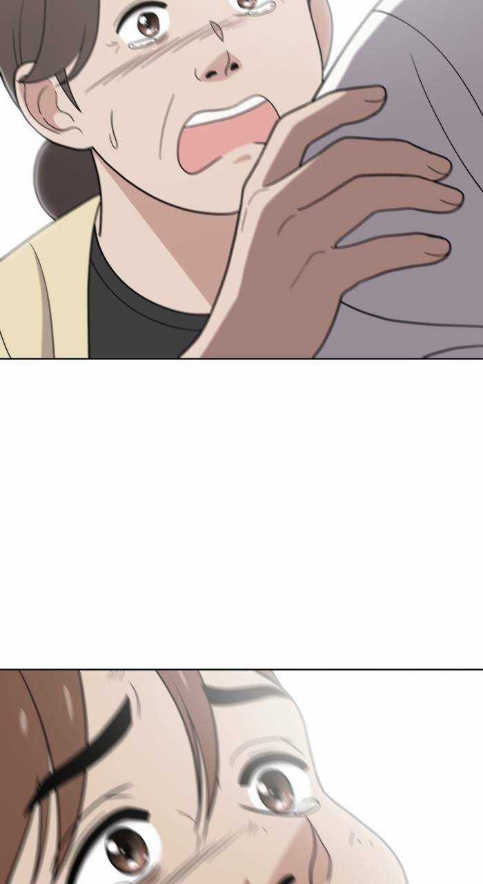 Cô Nàng Hết Thuốc Chữa Chapter 74 trang 85