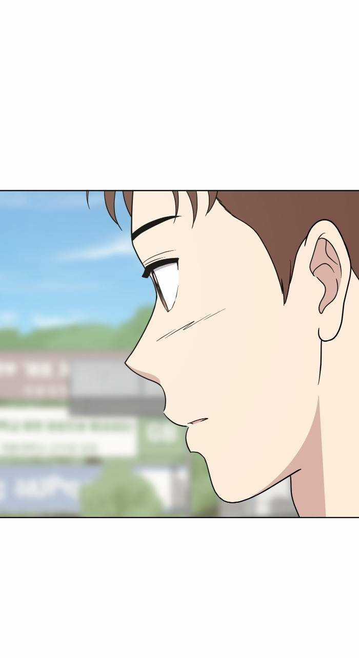 Cô Nàng Hết Thuốc Chữa Chapter 76 trang 25