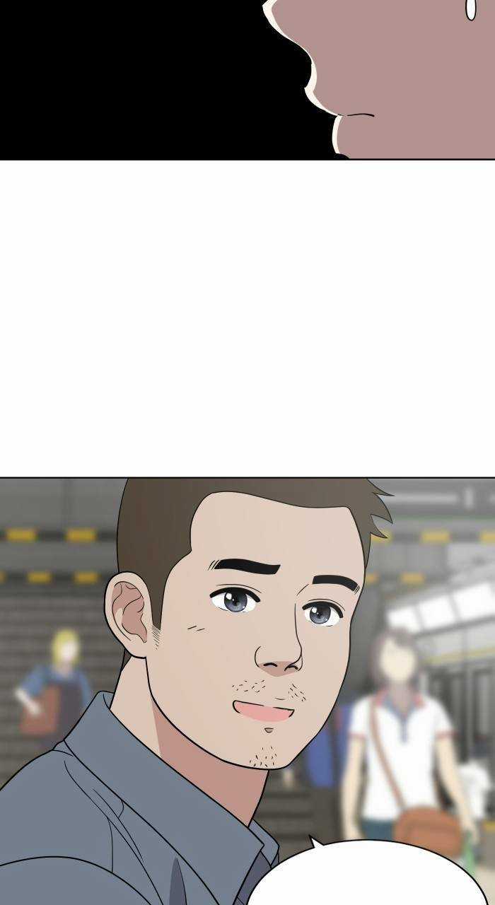 Cô Nàng Hết Thuốc Chữa Chapter 77 trang 13