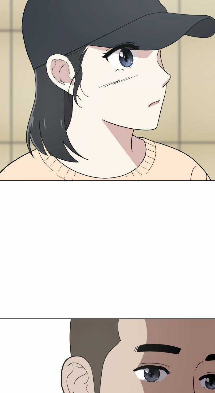 Cô Nàng Hết Thuốc Chữa Chapter 77 trang 20